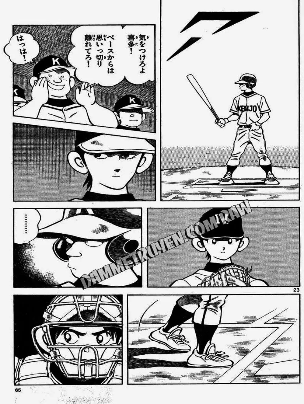 Truyện Tranh Mix trang 5