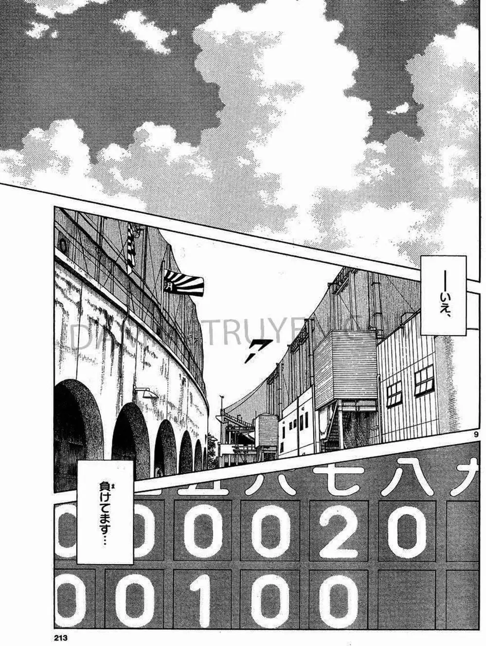 Truyện Tranh Mix trang 5