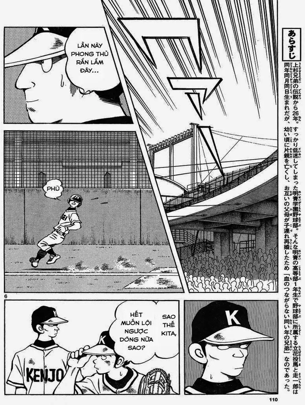 Truyện Tranh Mix trang 5