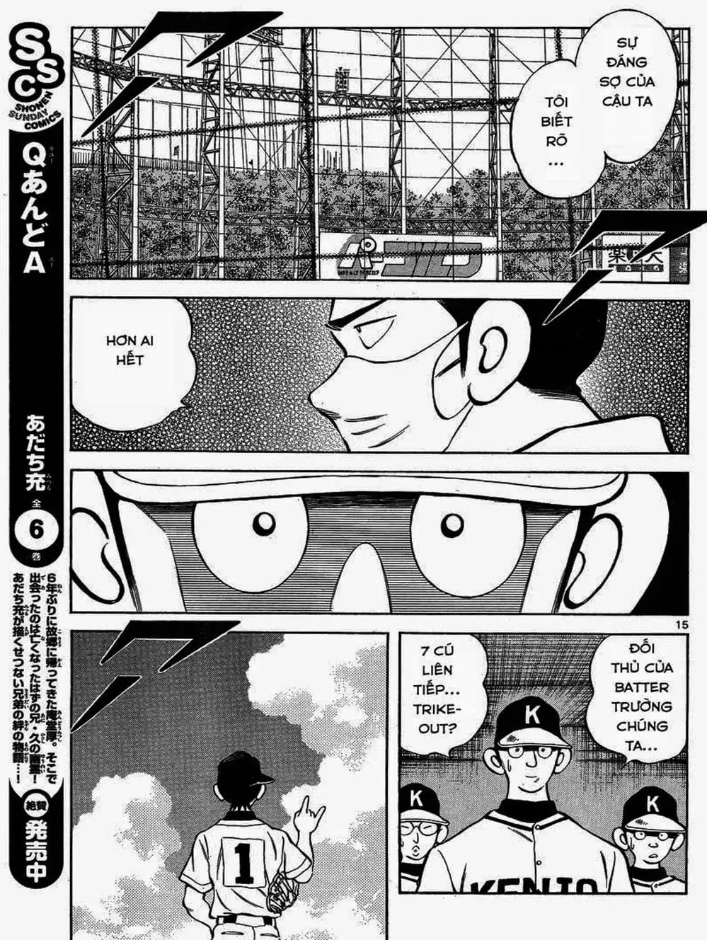 Truyện Tranh Mix trang 5