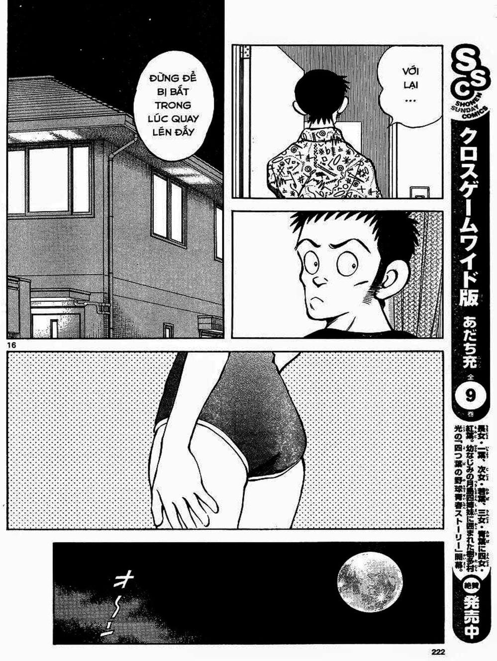 Truyện Tranh Mix trang 5