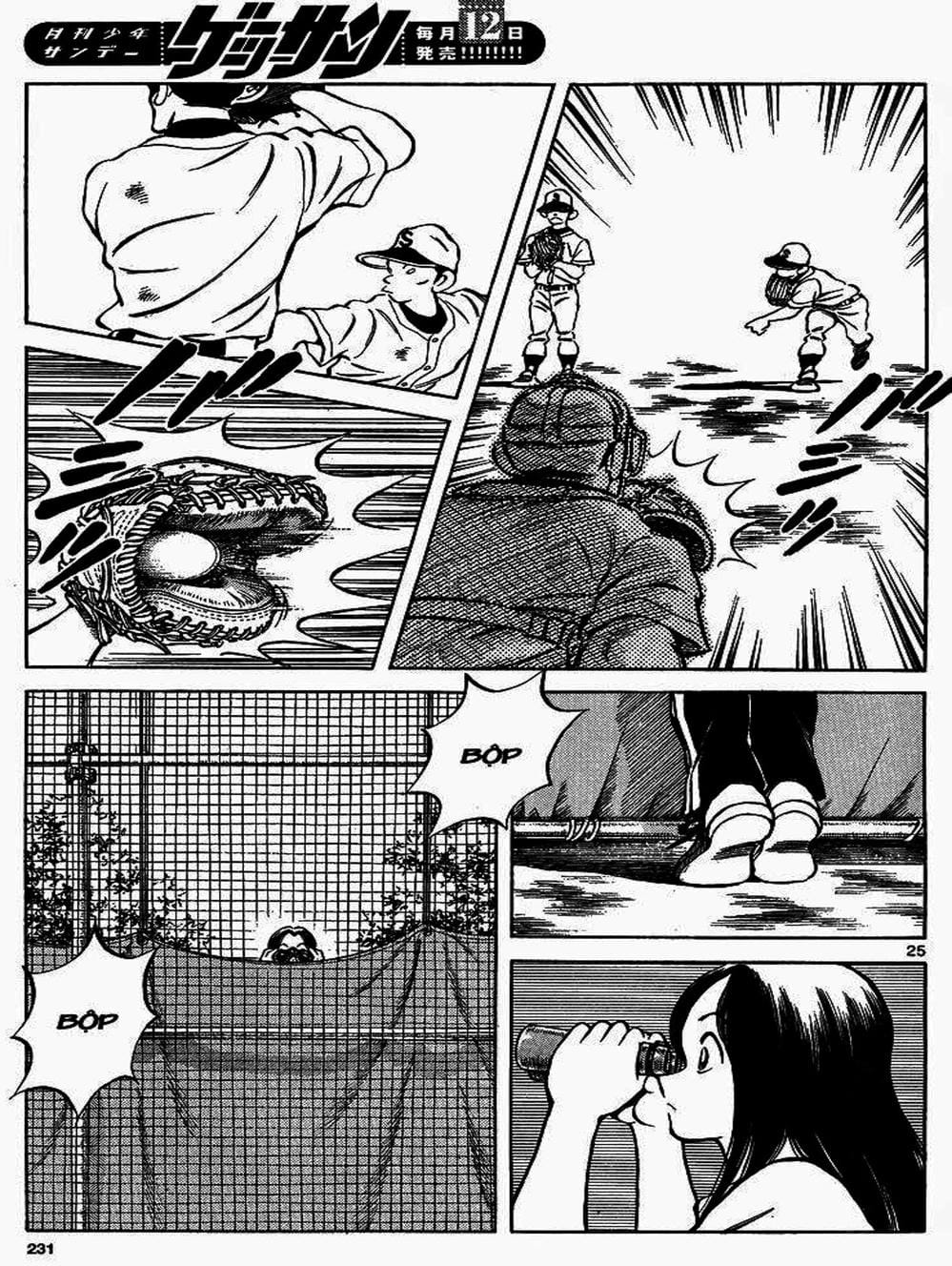 Truyện Tranh Mix trang 5