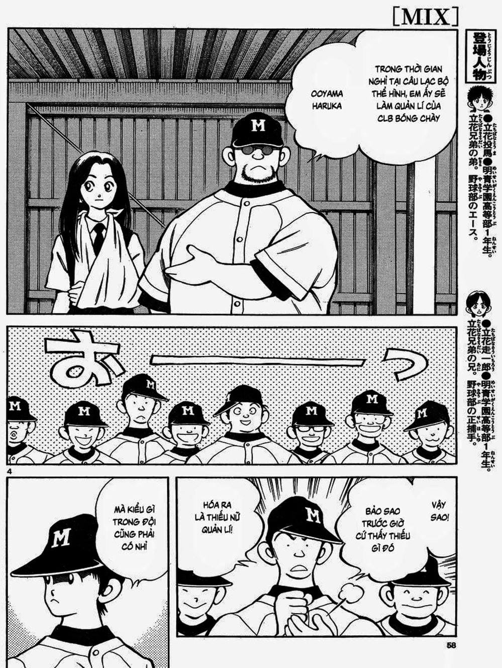 Truyện Tranh Mix trang 5
