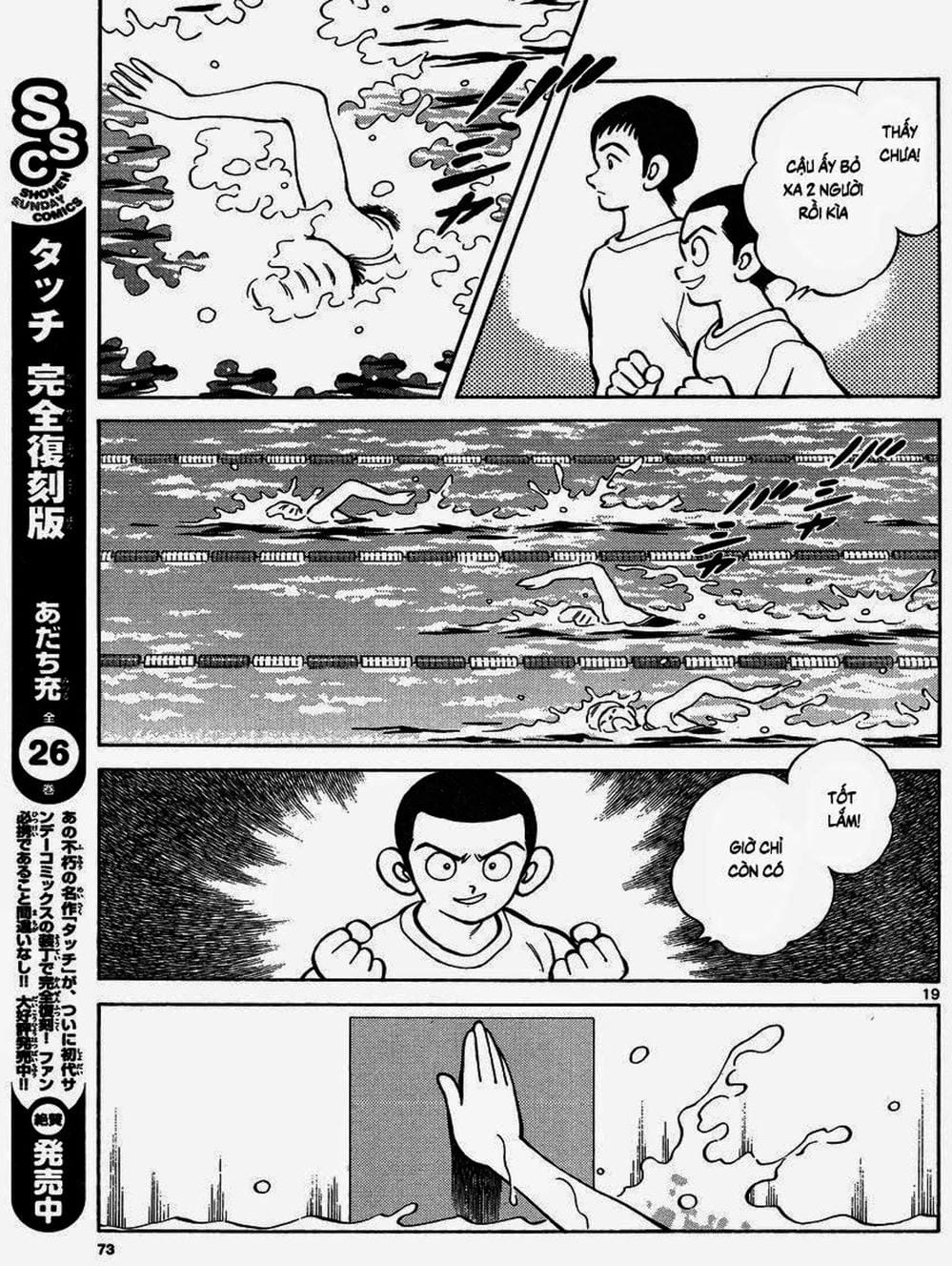 Truyện Tranh Mix trang 5