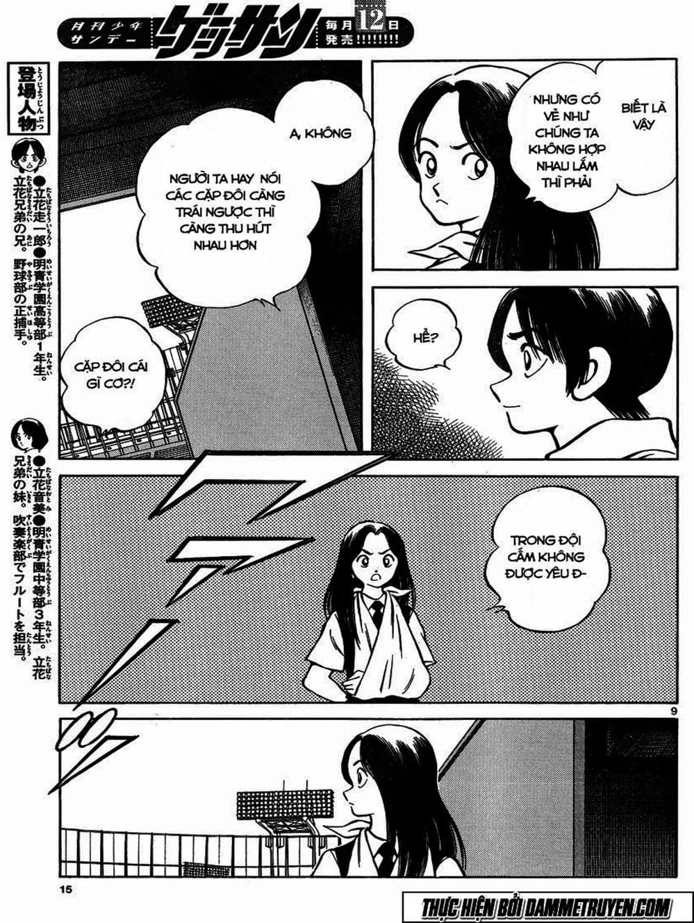 Truyện Tranh Mix trang 5