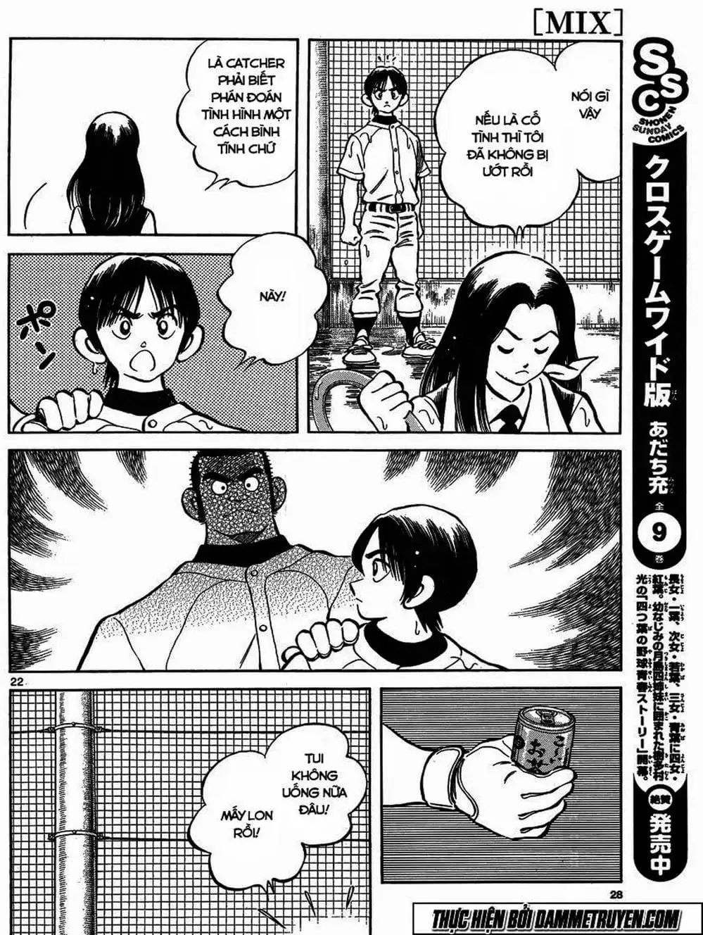 Truyện Tranh Mix trang 5