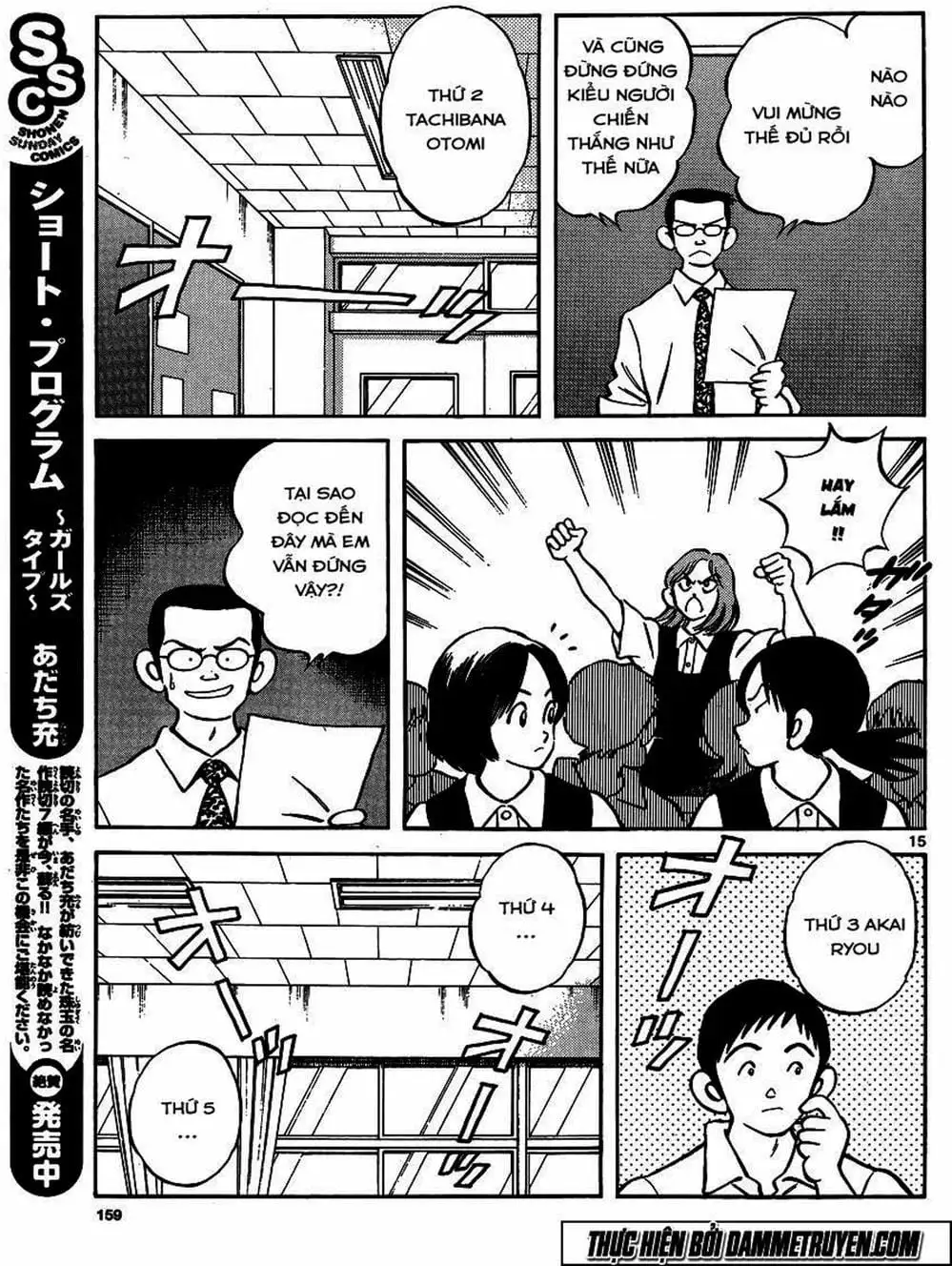 Truyện Tranh Mix trang 5