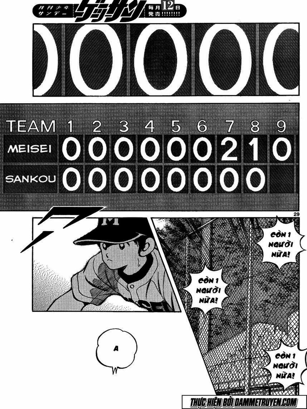 Truyện Tranh Mix trang 5