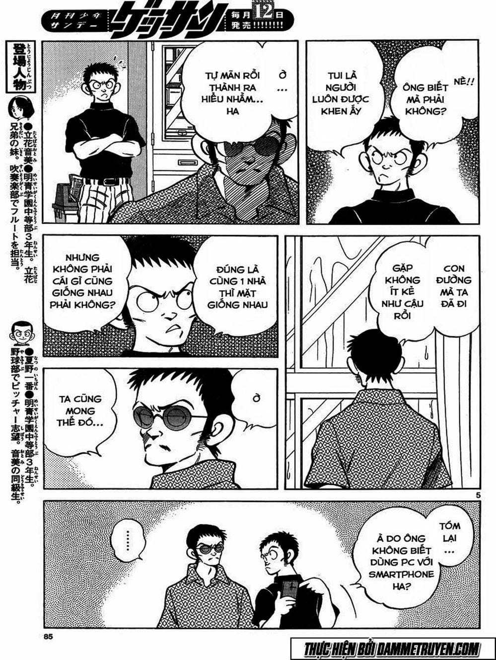 Truyện Tranh Mix trang 5