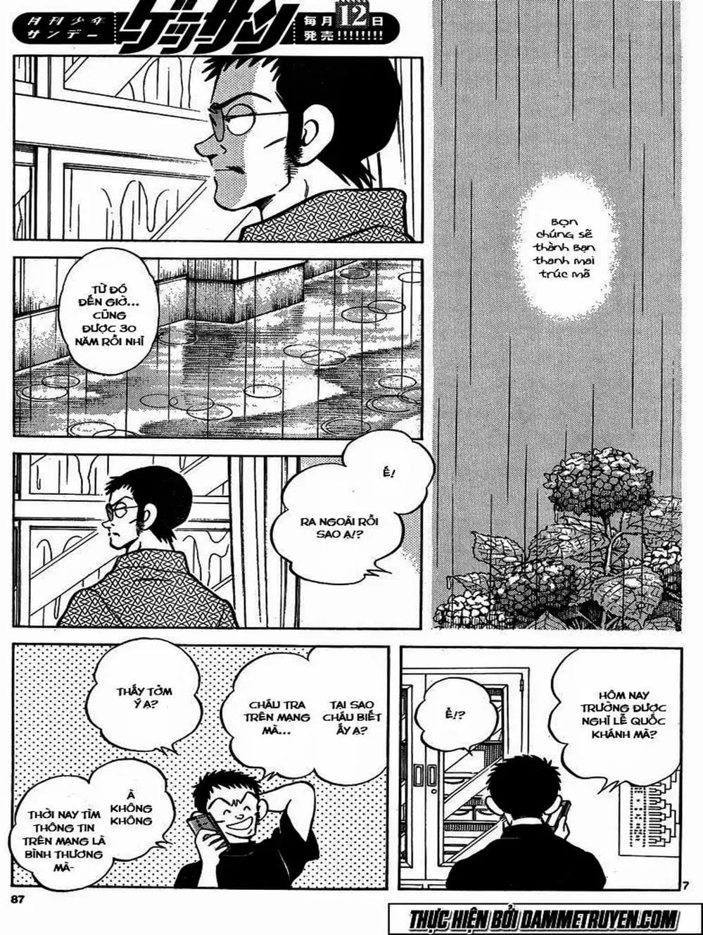 Truyện Tranh Mix trang 5