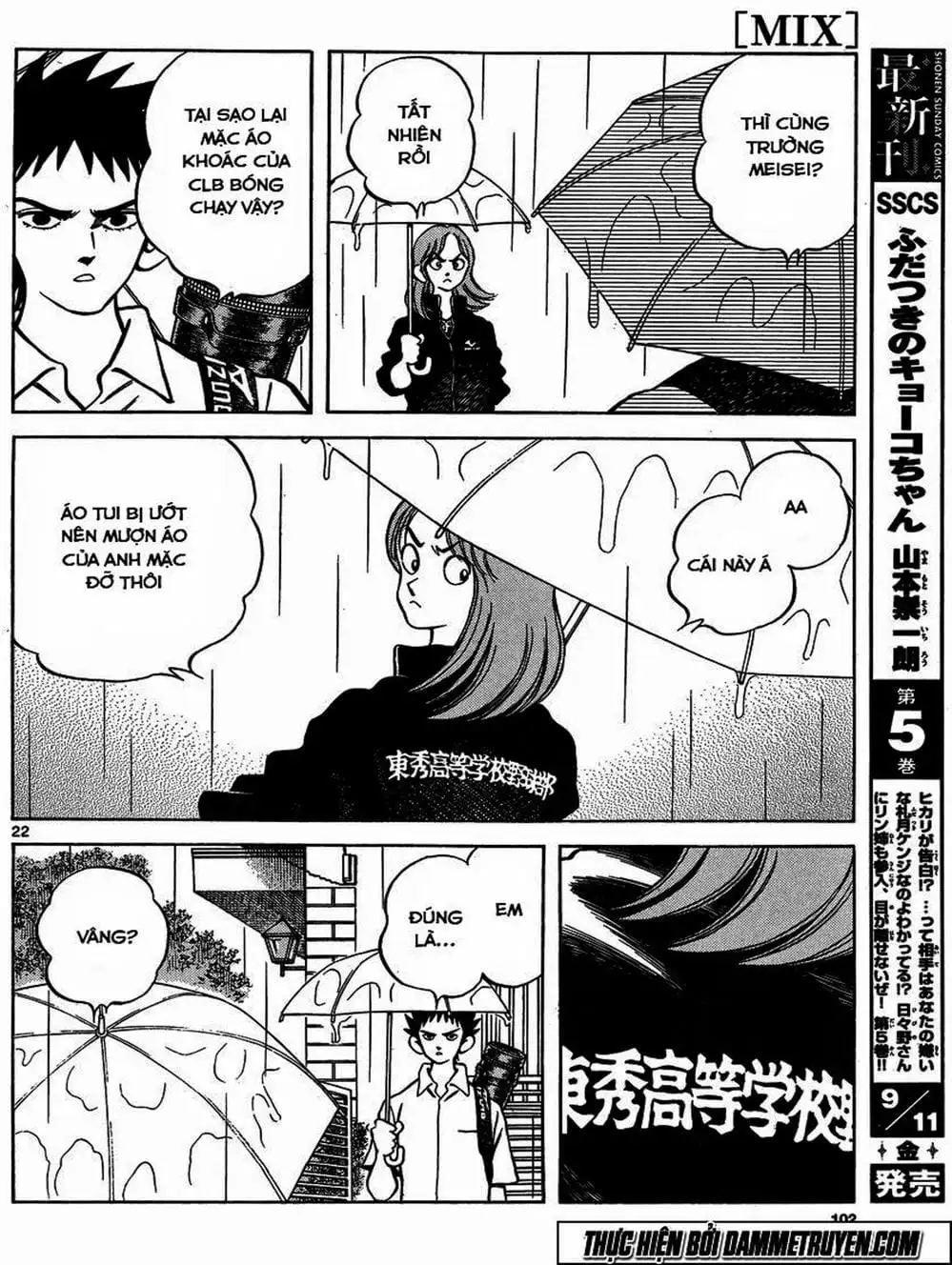 Truyện Tranh Mix trang 5