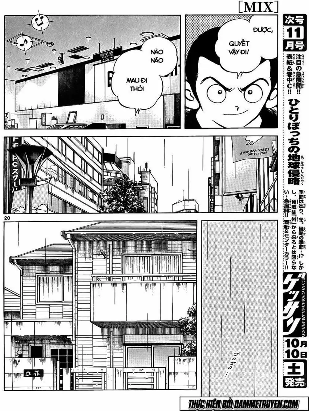 Truyện Tranh Mix trang 5