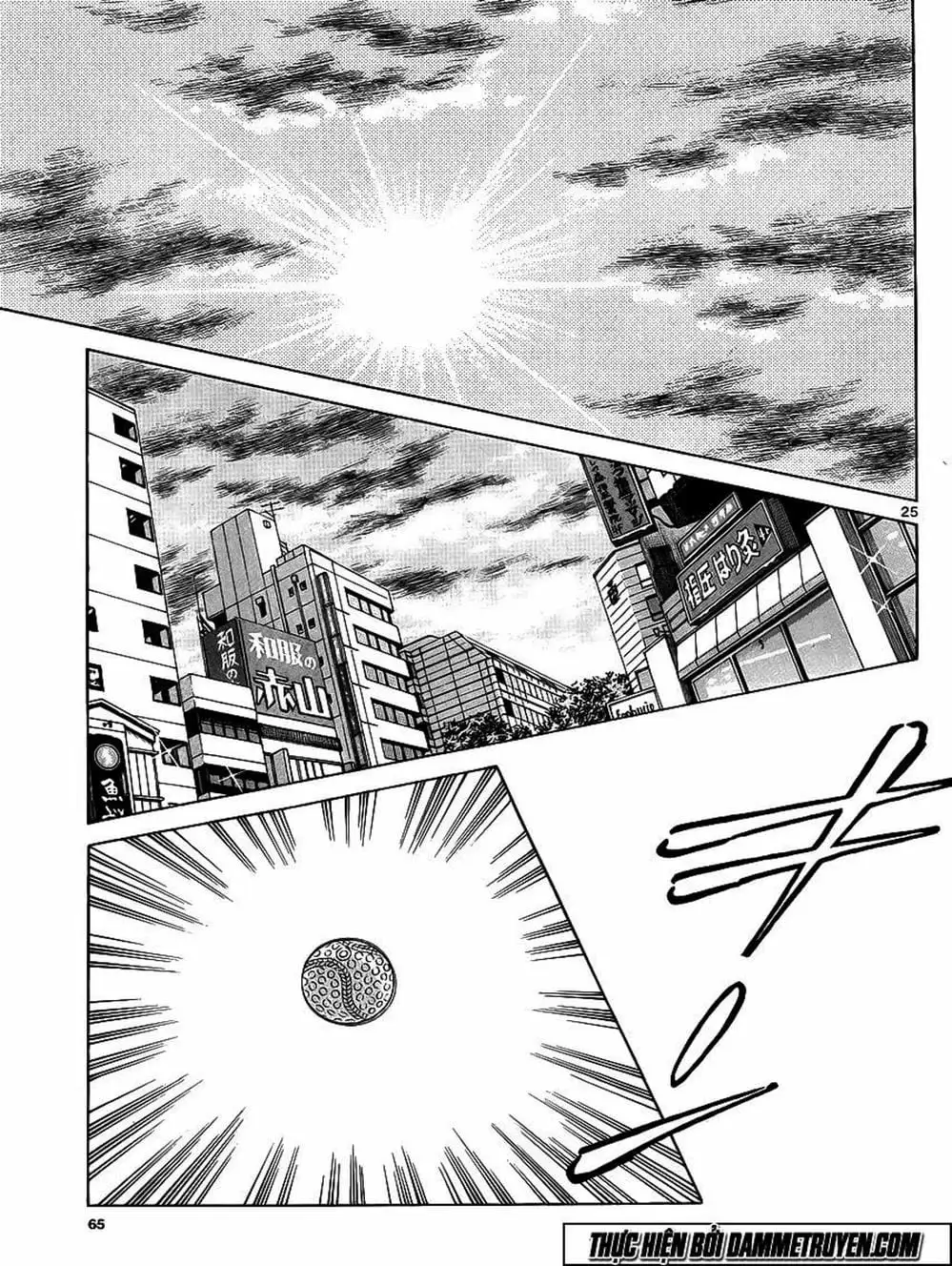 Truyện Tranh Mix trang 5