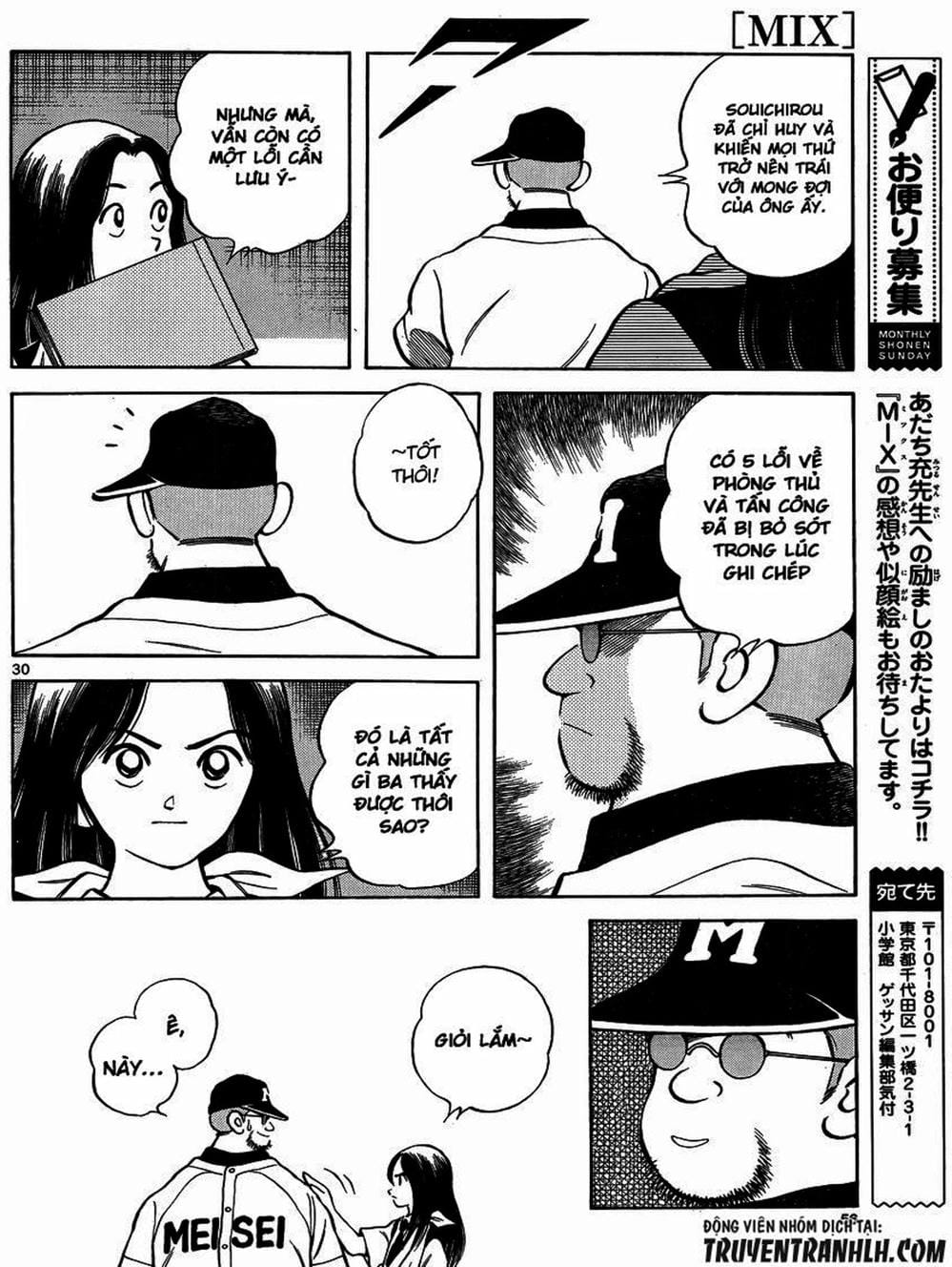 Truyện Tranh Mix trang 5