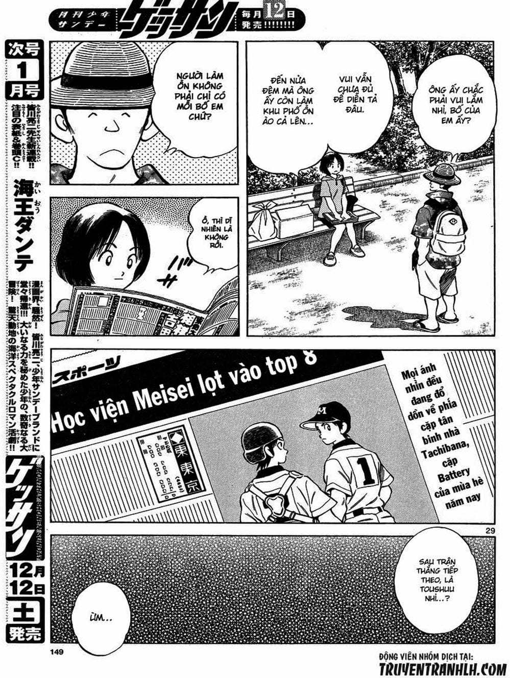 Truyện Tranh Mix trang 5