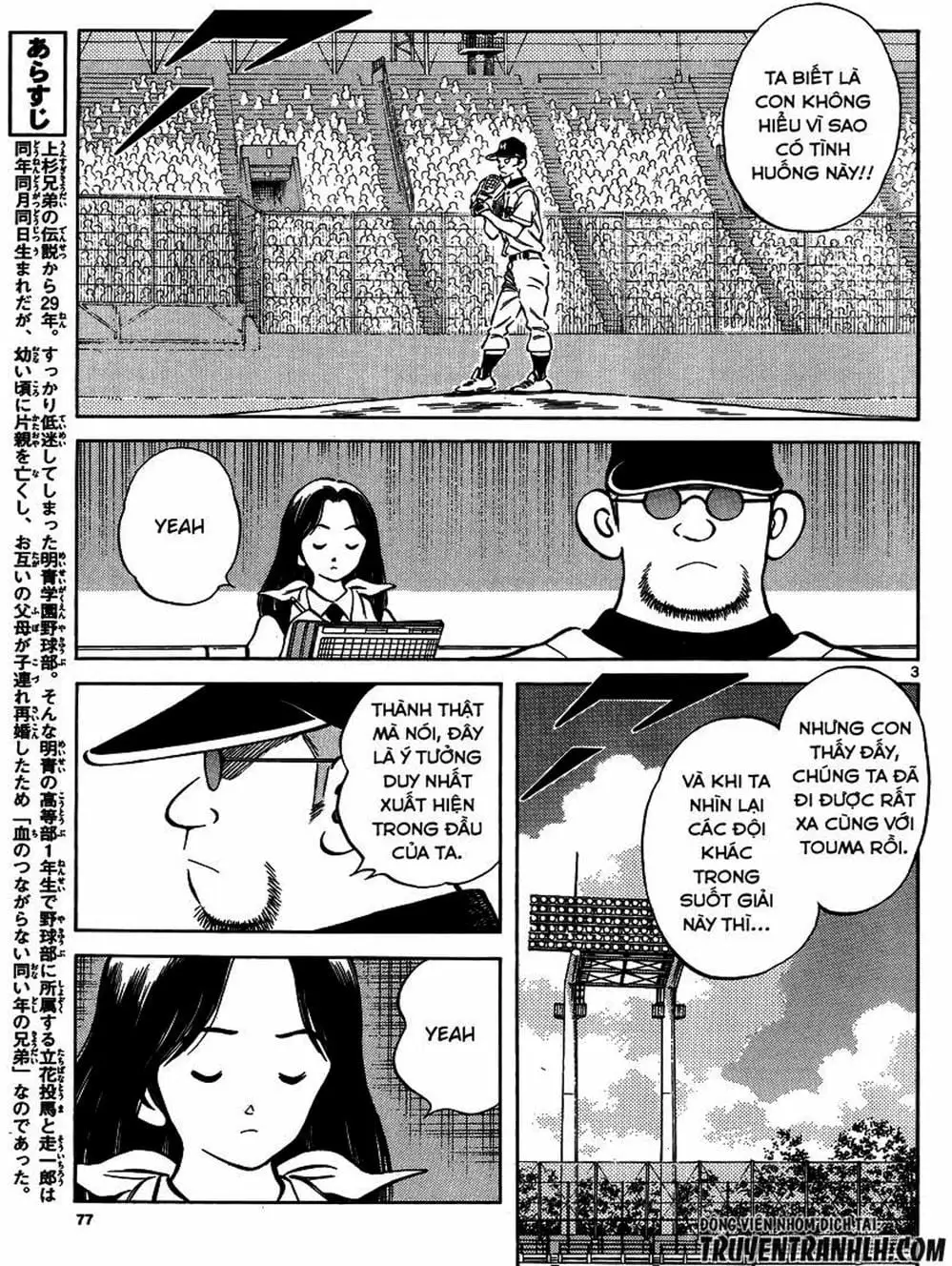 Truyện Tranh Mix trang 5