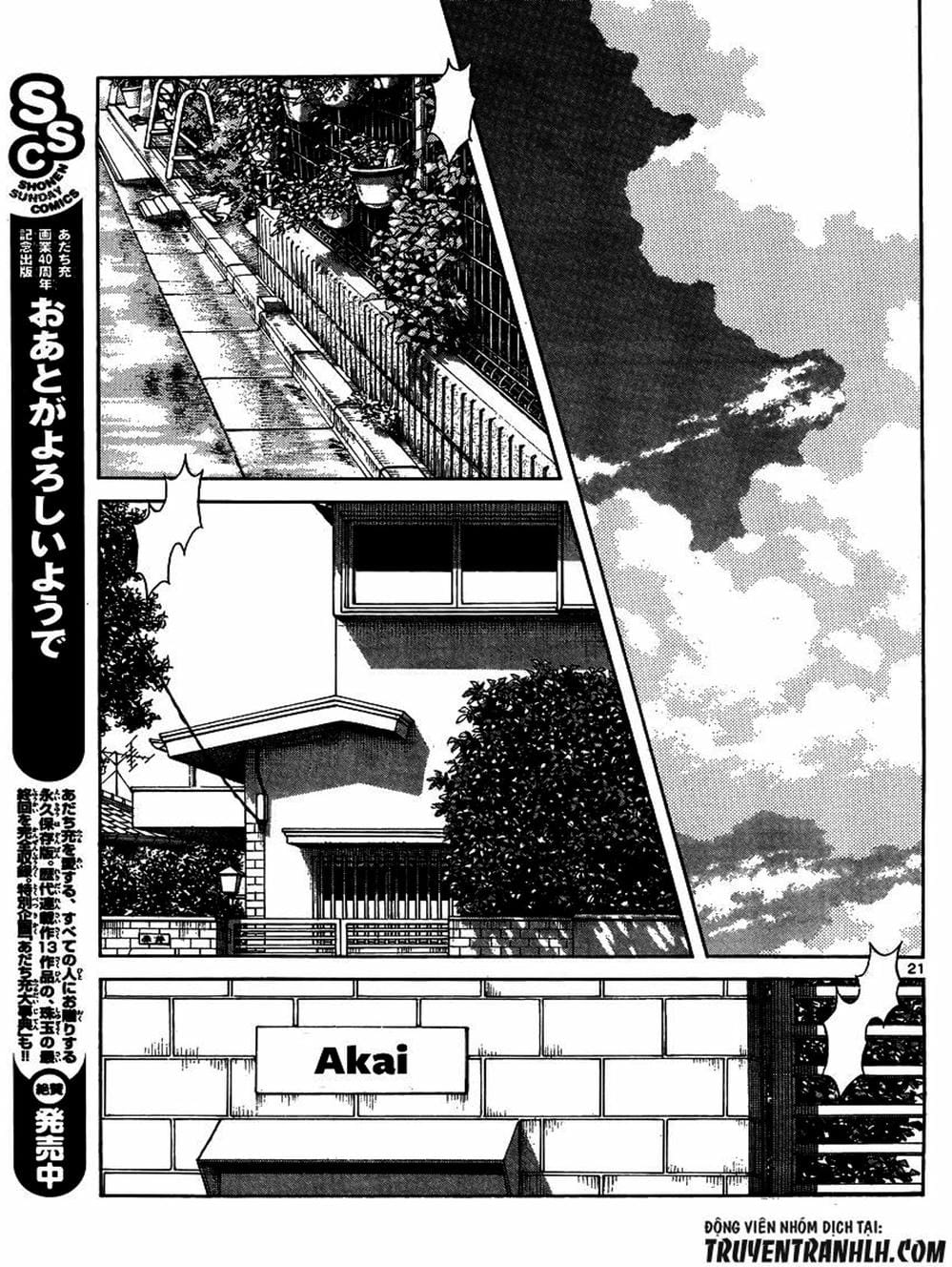 Truyện Tranh Mix trang 5