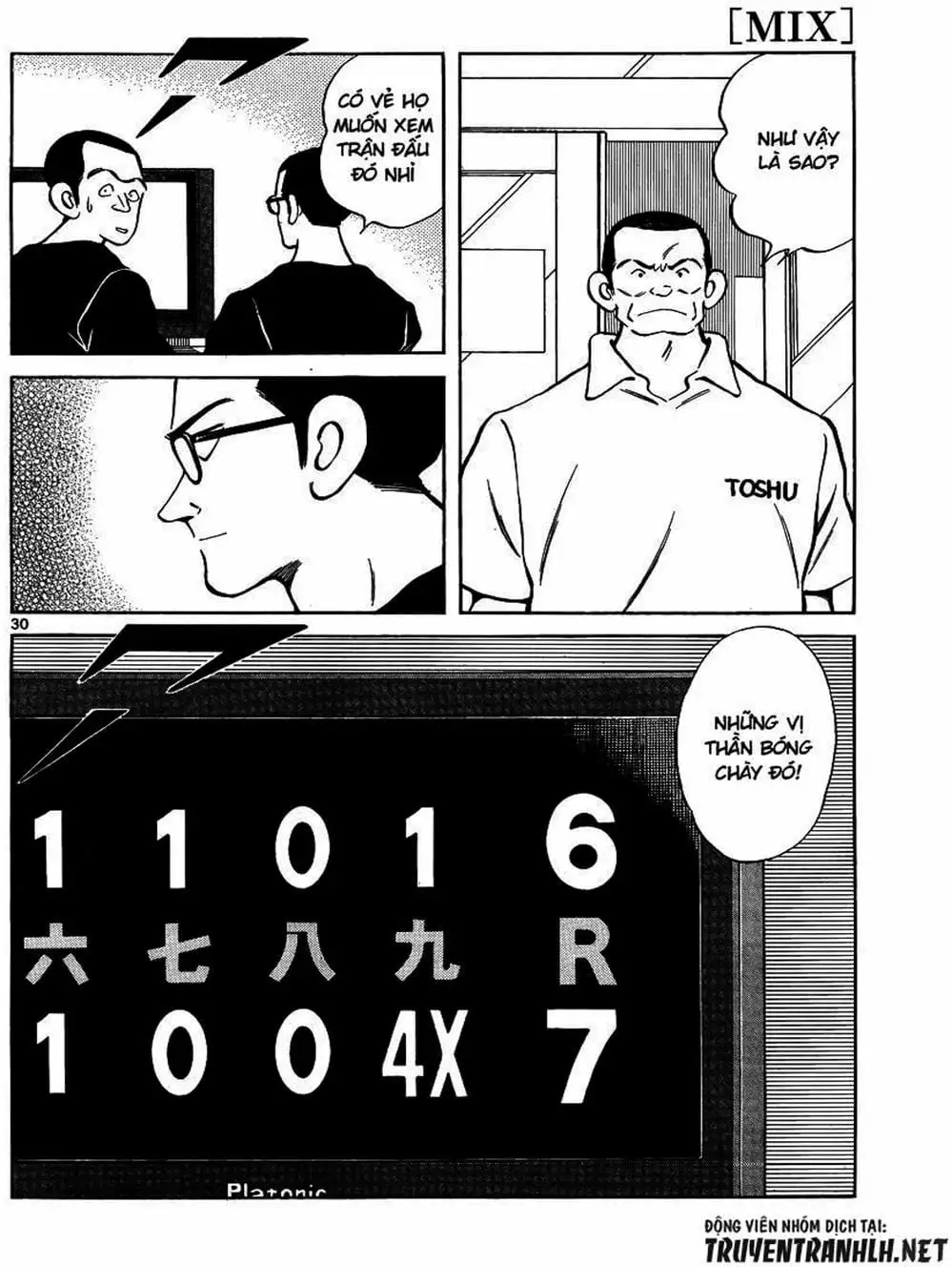 Truyện Tranh Mix trang 5