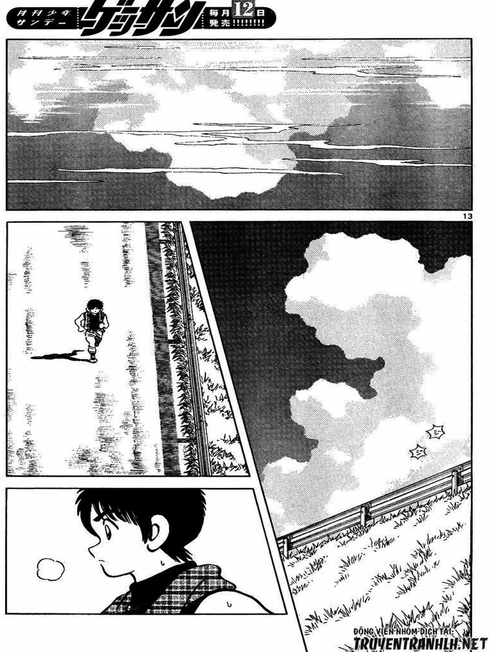 Truyện Tranh Mix trang 5