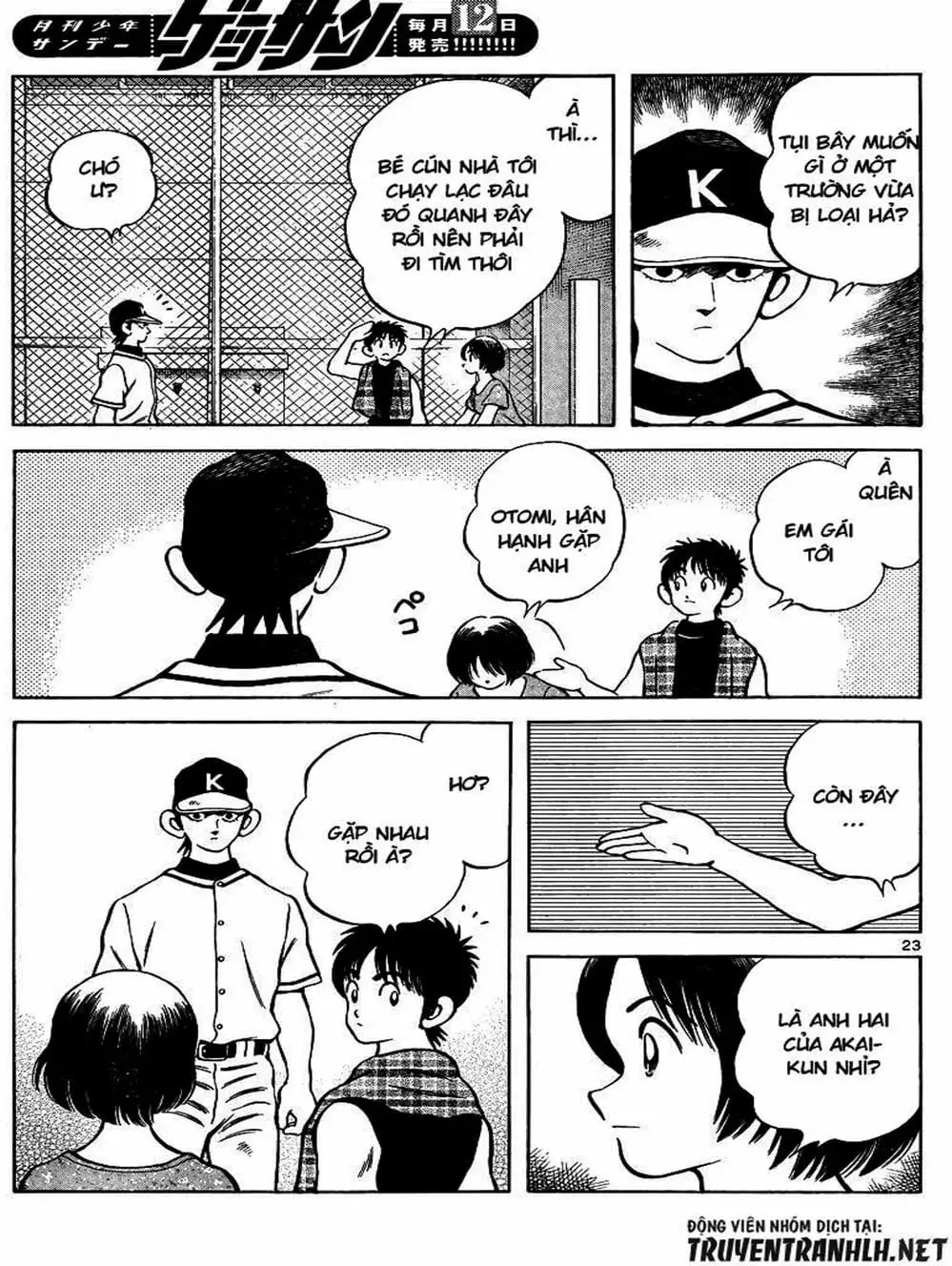 Truyện Tranh Mix trang 5