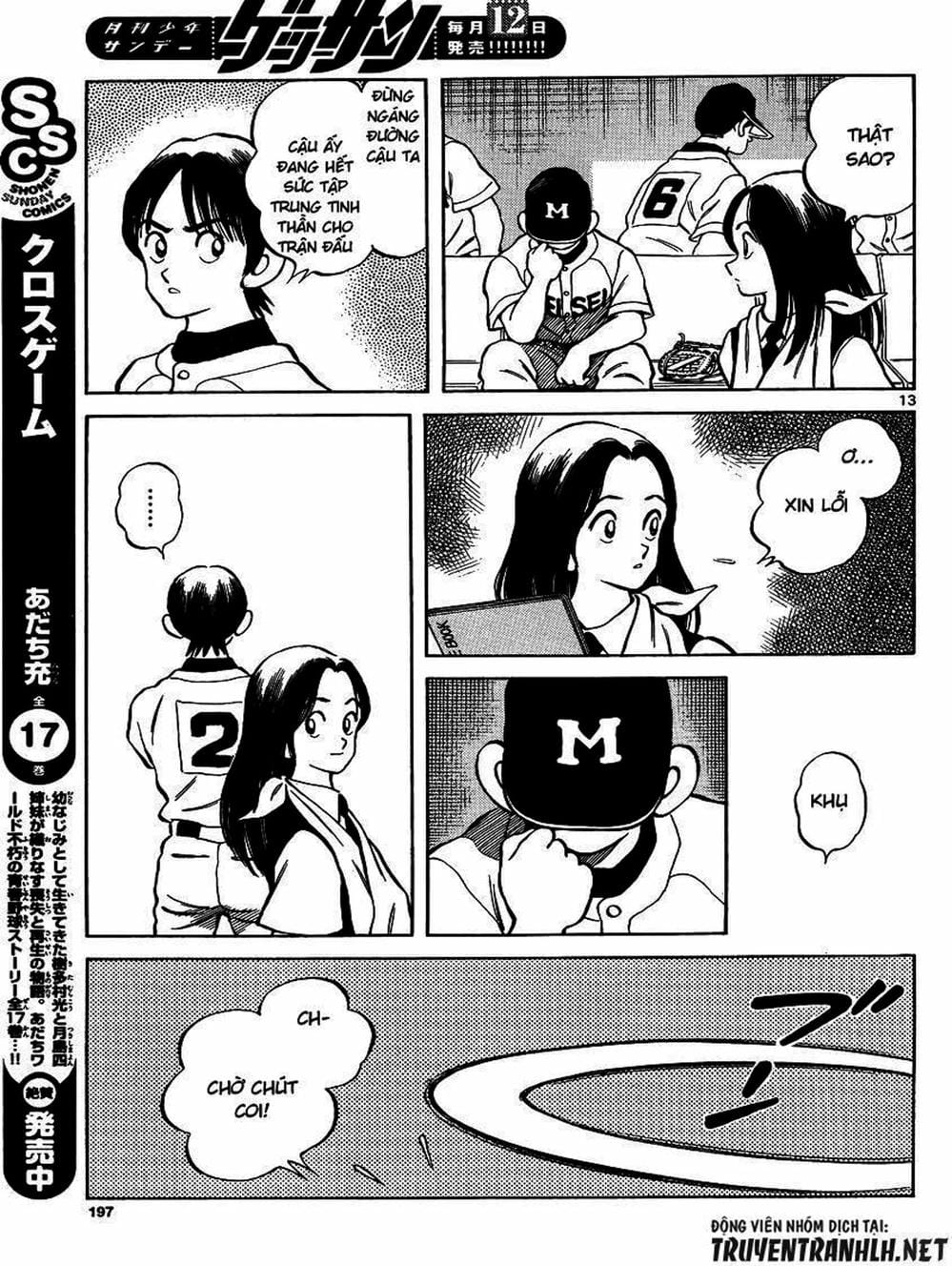 Truyện Tranh Mix trang 5