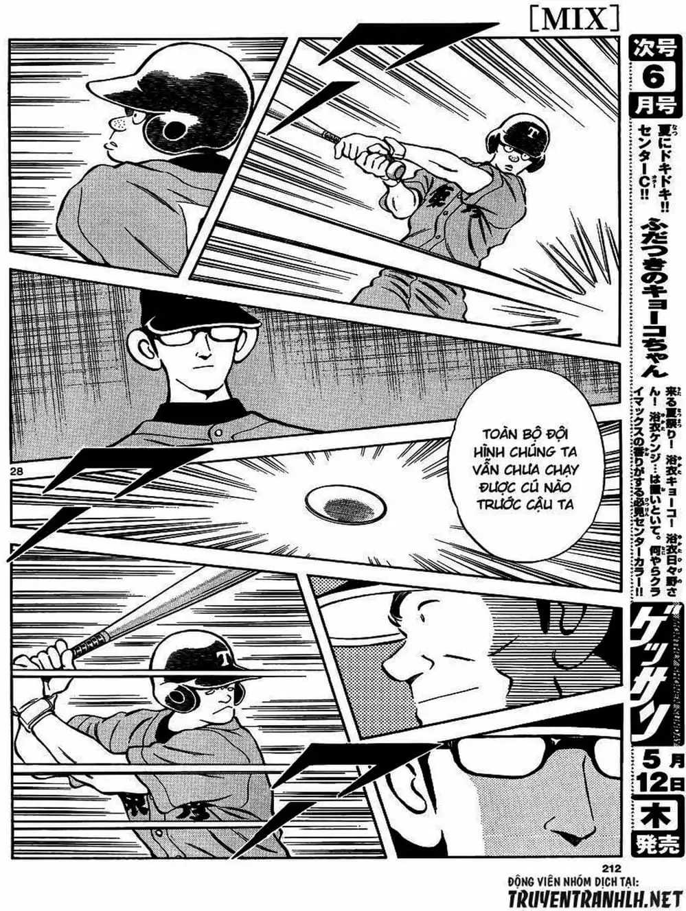 Truyện Tranh Mix trang 5