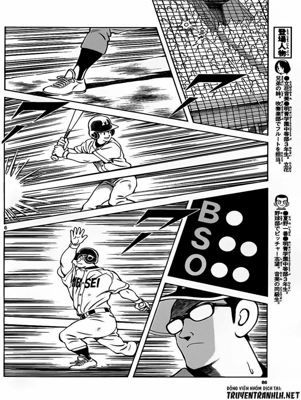 Truyện Tranh Mix trang 5