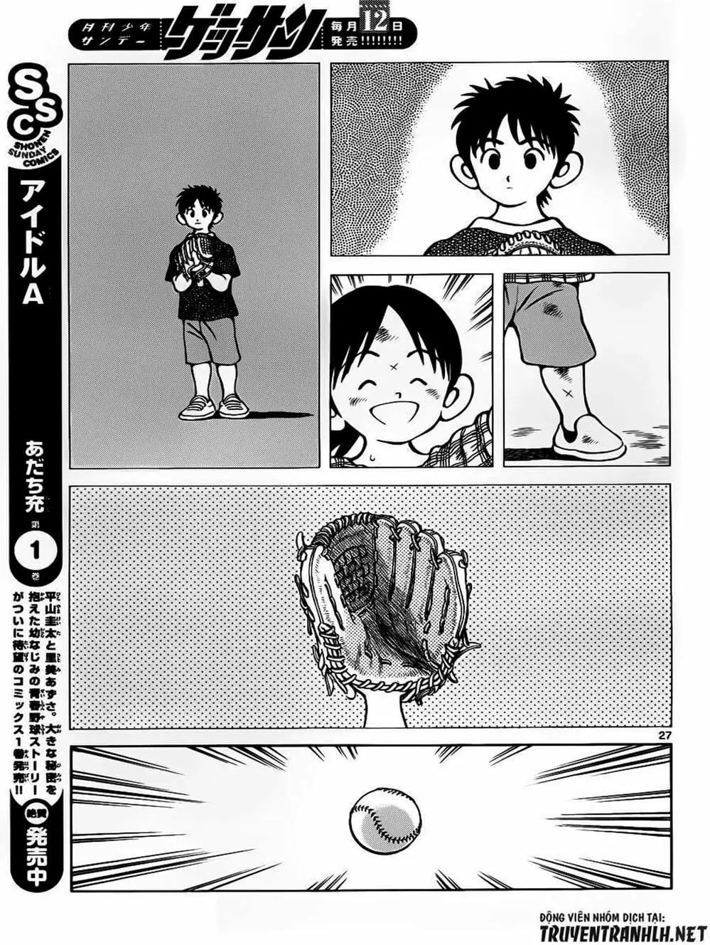 Truyện Tranh Mix trang 5