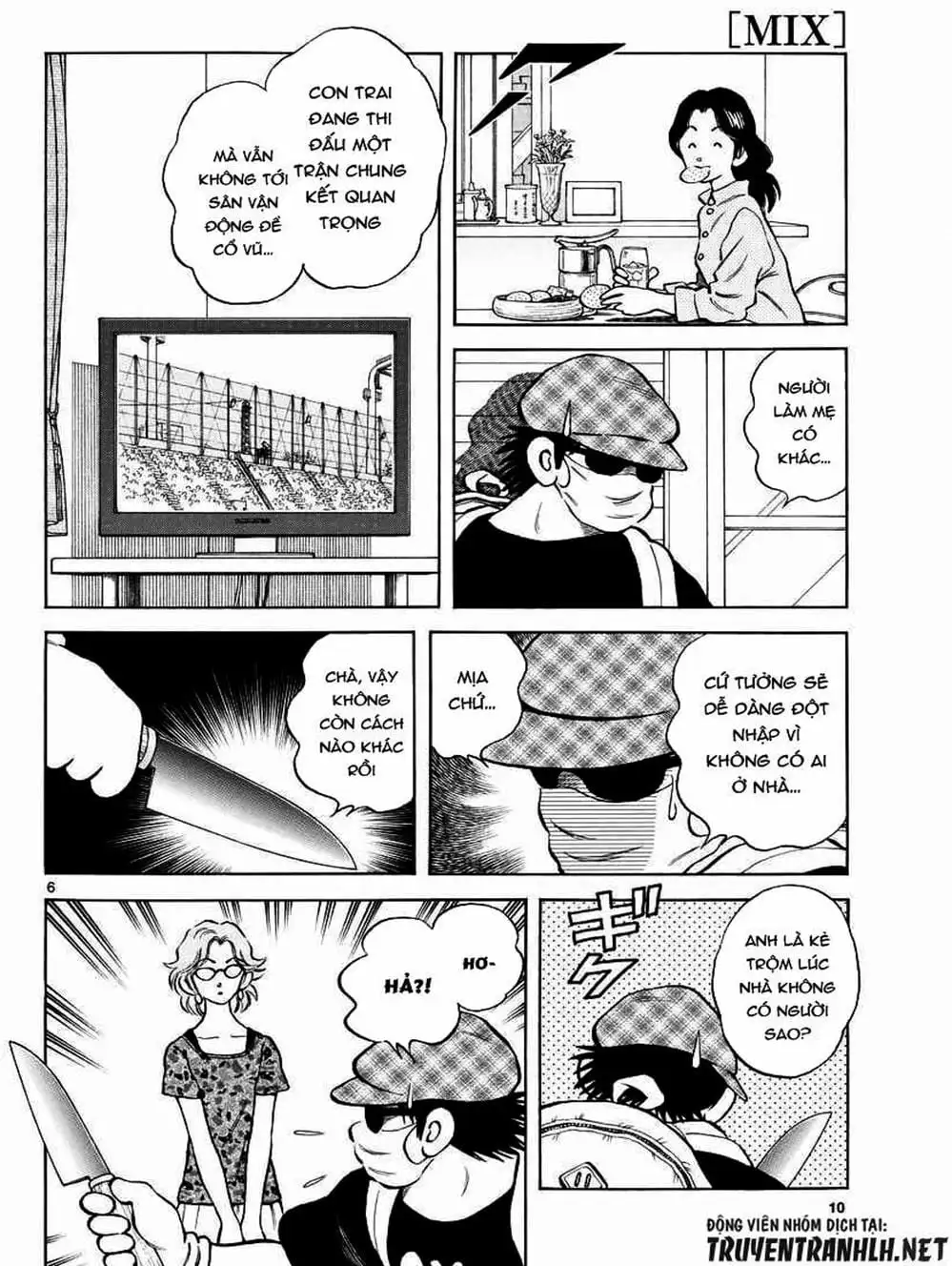 Truyện Tranh Mix trang 5