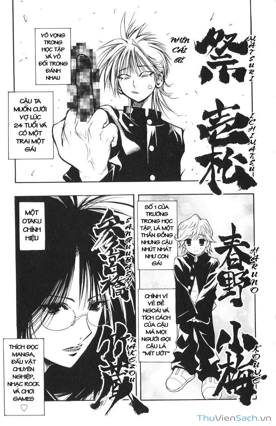 Truyện Tranh Mixim 11 trang 5