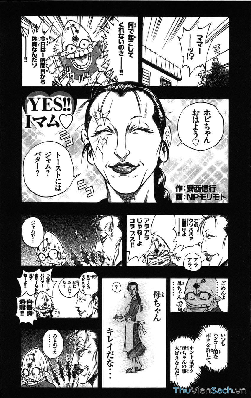 Truyện Tranh Mixim 11 trang 5