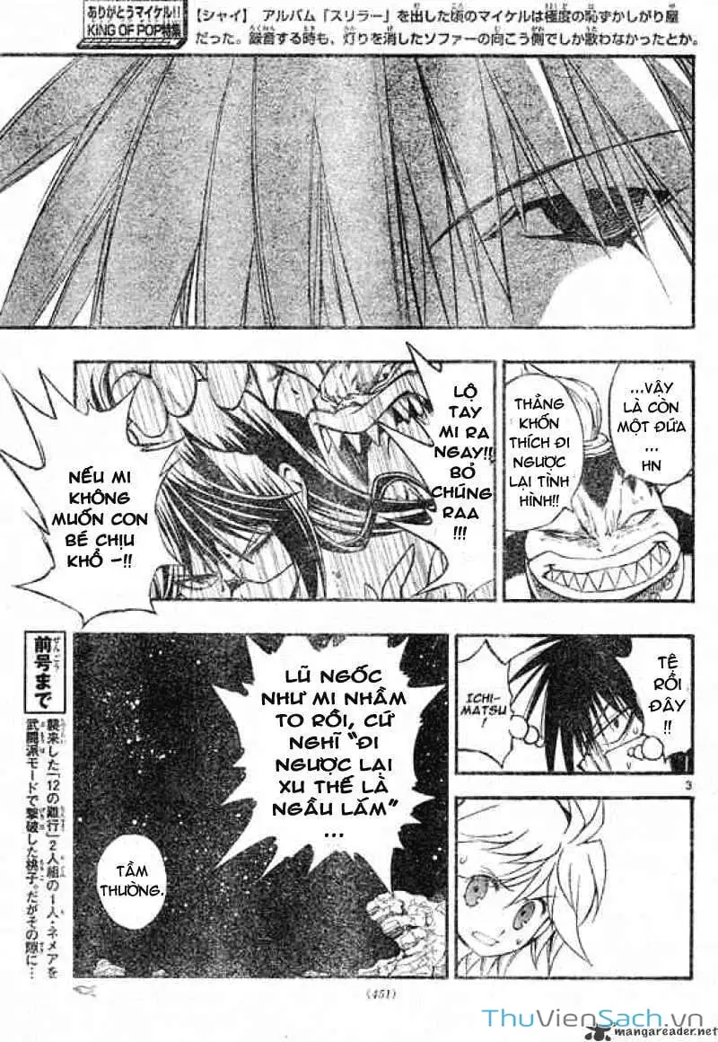 Truyện Tranh Mixim 11 trang 5