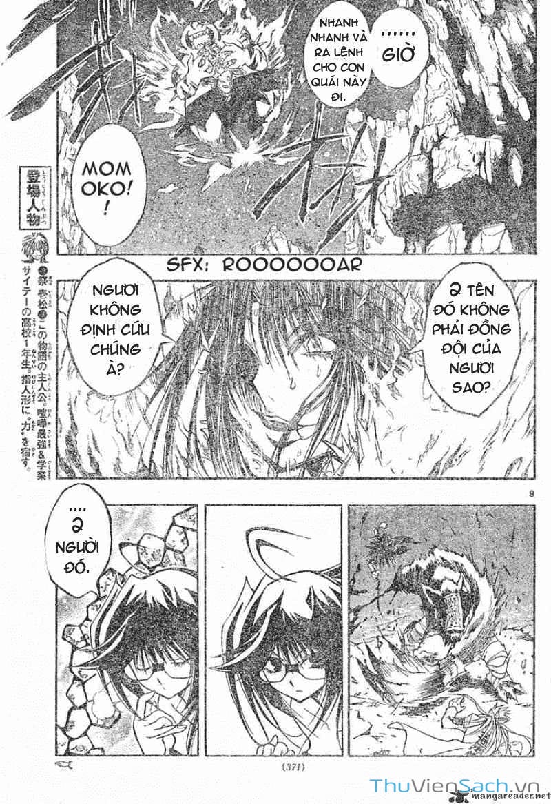 Truyện Tranh Mixim 11 trang 5