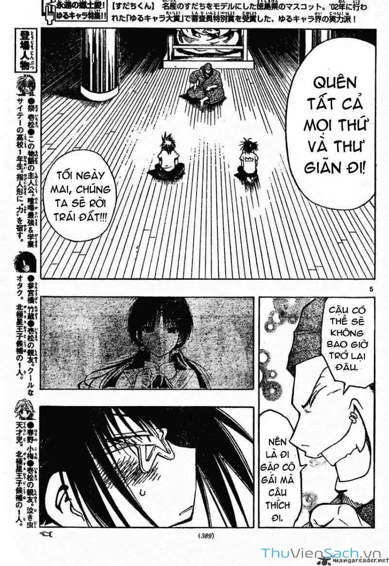 Truyện Tranh Mixim 11 trang 5