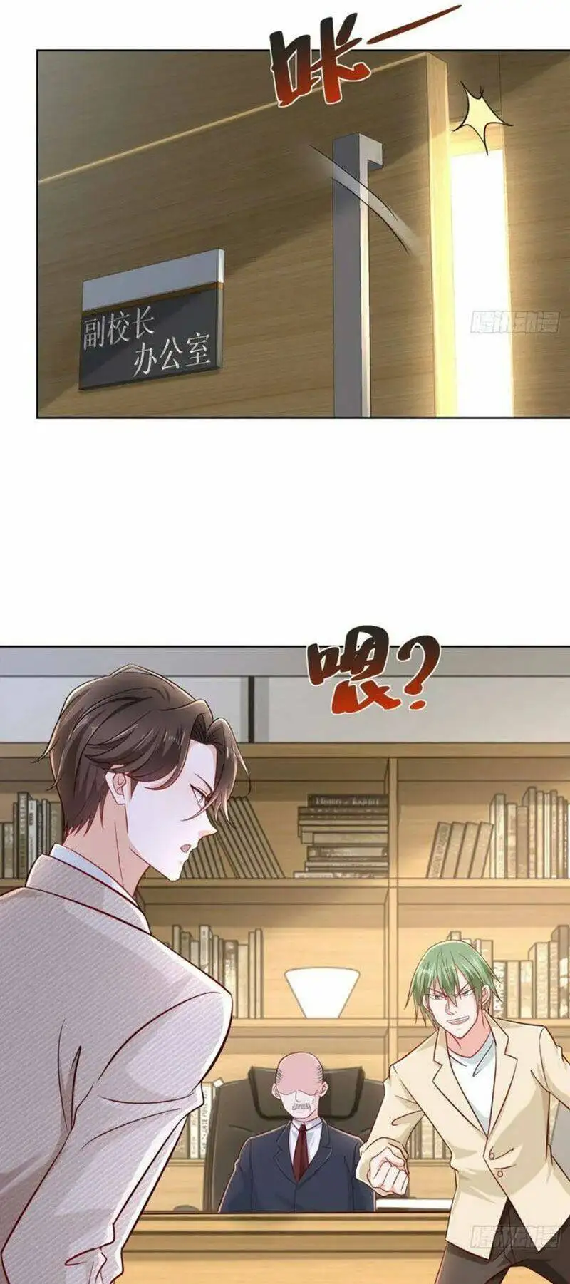 Truyện Tranh Mỗi Tuần Ta Có Một Nghề Nghiệp Mới trang 6