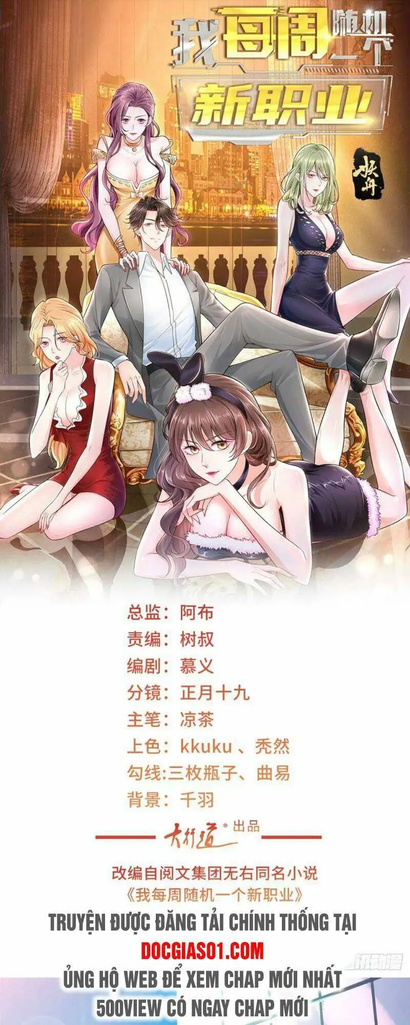 Truyện Tranh Mỗi Tuần Ta Có Một Nghề Nghiệp Mới trang 6