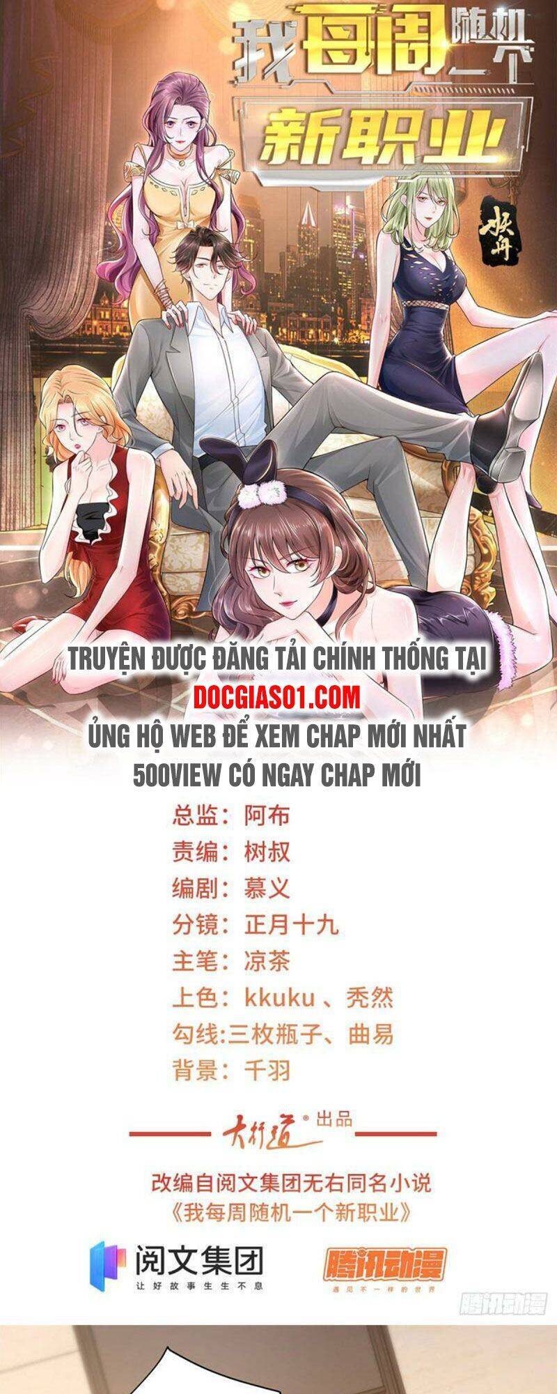 Truyện Tranh Mỗi Tuần Ta Có Một Nghề Nghiệp Mới trang 6