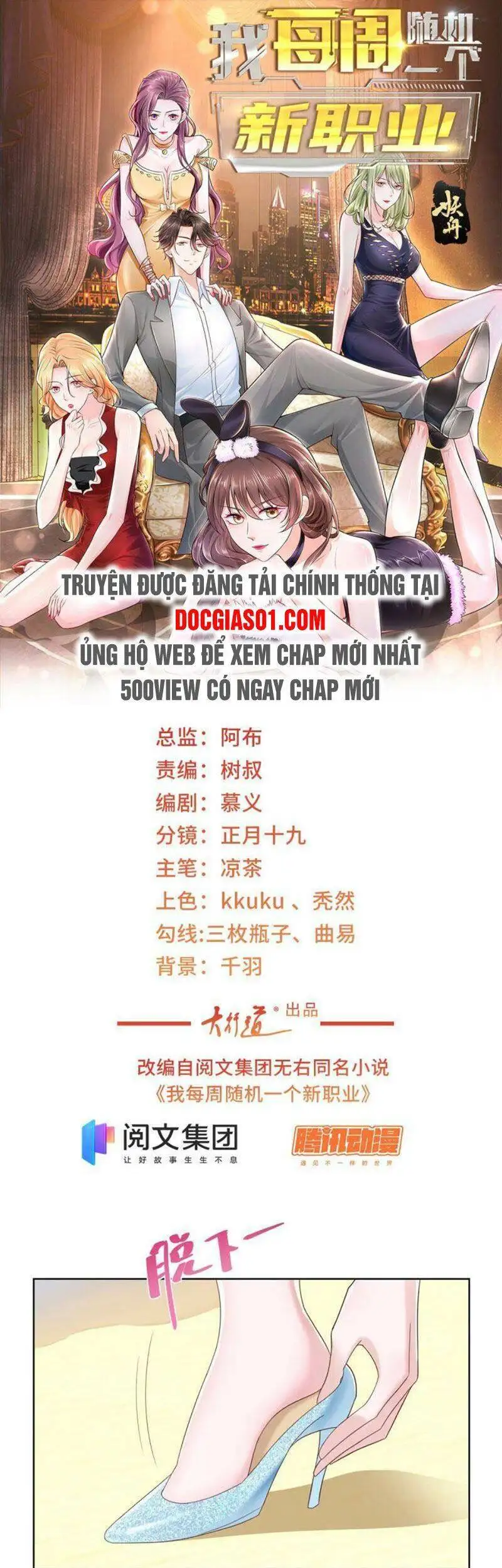 Truyện Tranh Mỗi Tuần Ta Có Một Nghề Nghiệp Mới trang 6