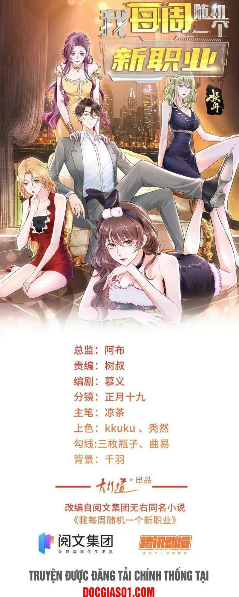 Truyện Tranh Mỗi Tuần Ta Có Một Nghề Nghiệp Mới trang 6