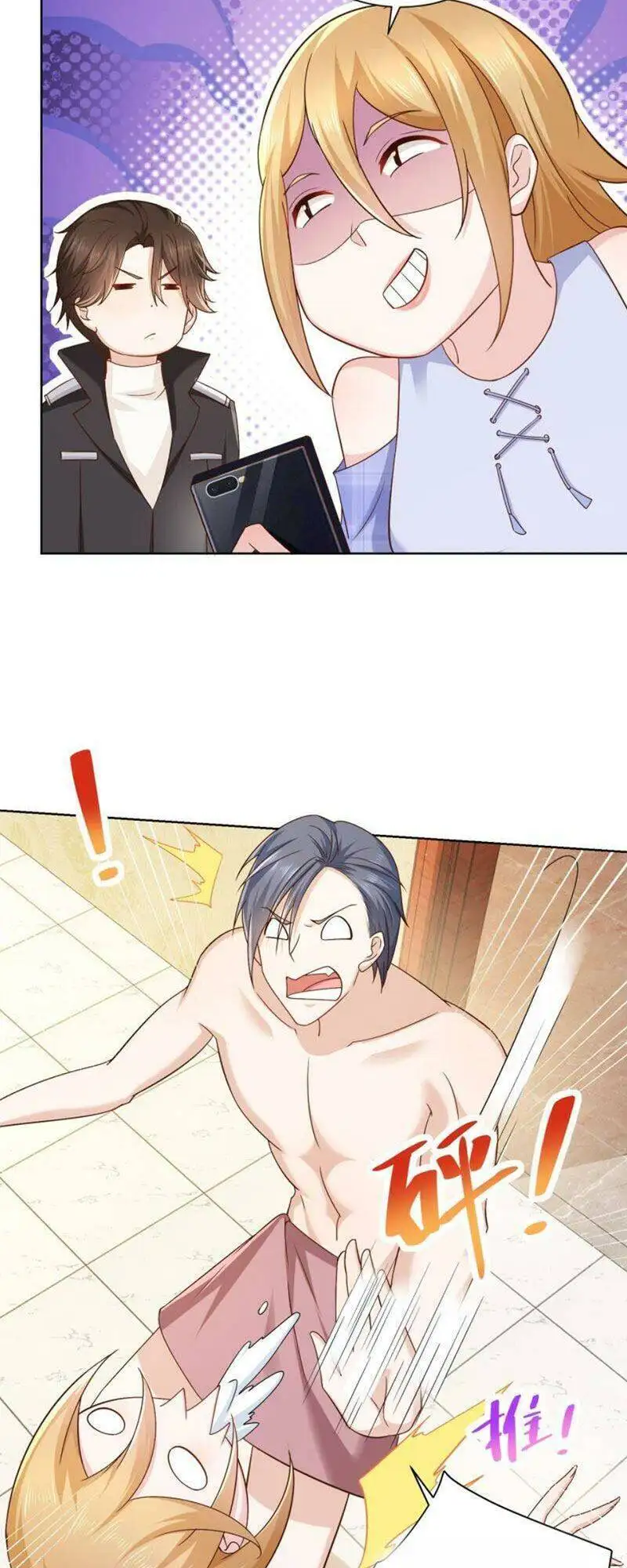 Truyện Tranh Mỗi Tuần Ta Có Một Nghề Nghiệp Mới trang 6