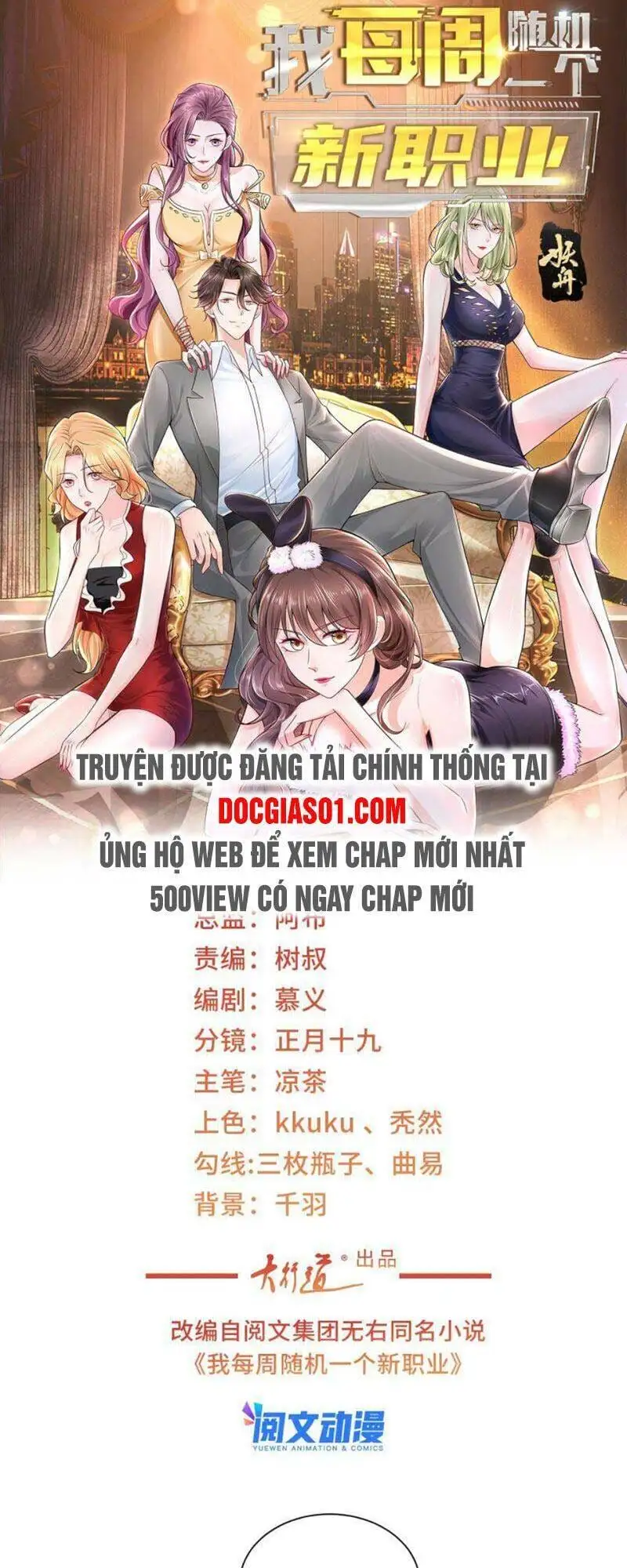 Truyện Tranh Mỗi Tuần Ta Có Một Nghề Nghiệp Mới trang 6