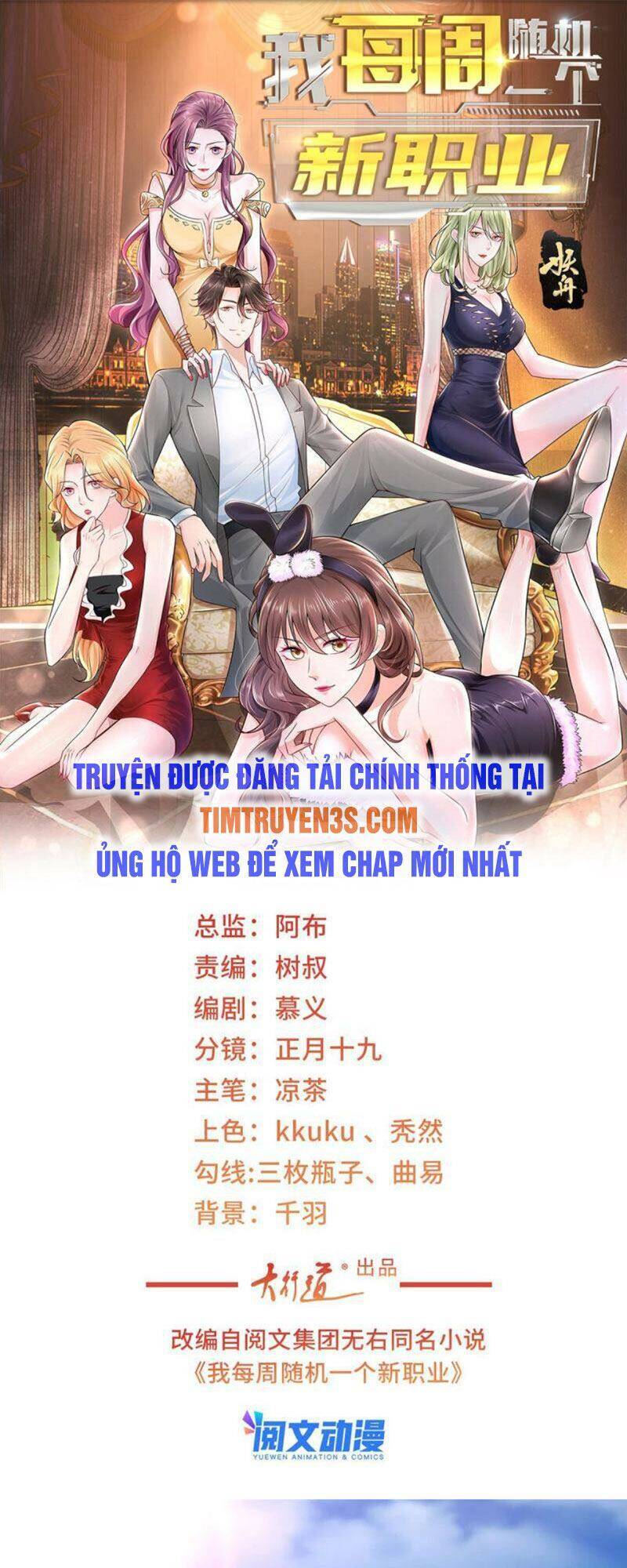 Truyện Tranh Mỗi Tuần Ta Có Một Nghề Nghiệp Mới trang 6