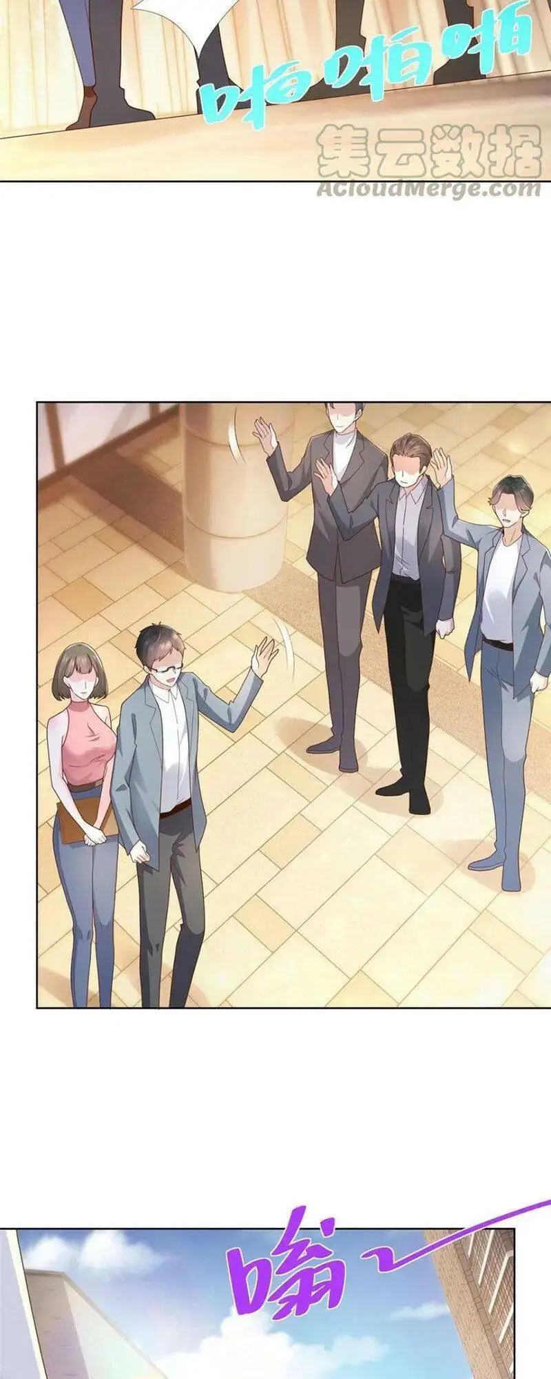 Truyện Tranh Mỗi Tuần Ta Có Một Nghề Nghiệp Mới trang 6