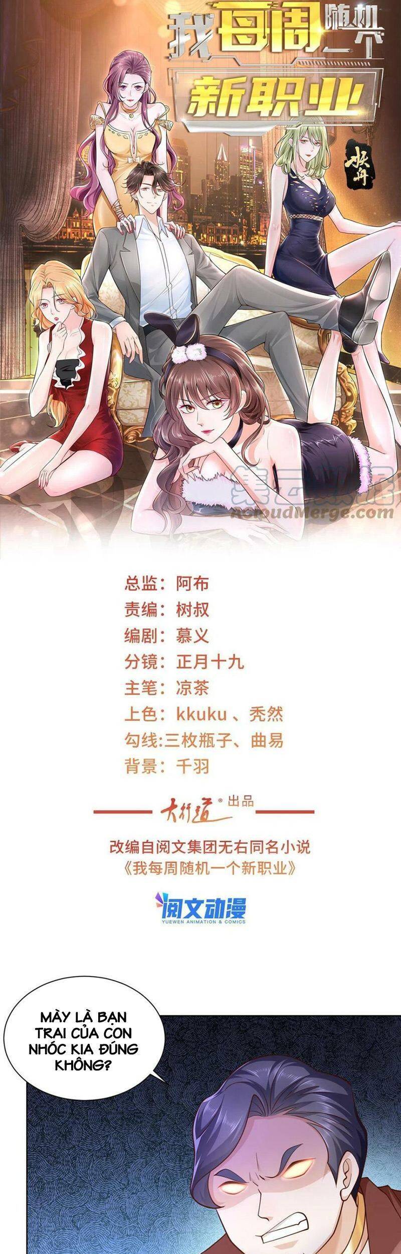 Truyện Tranh Mỗi Tuần Ta Có Một Nghề Nghiệp Mới trang 6