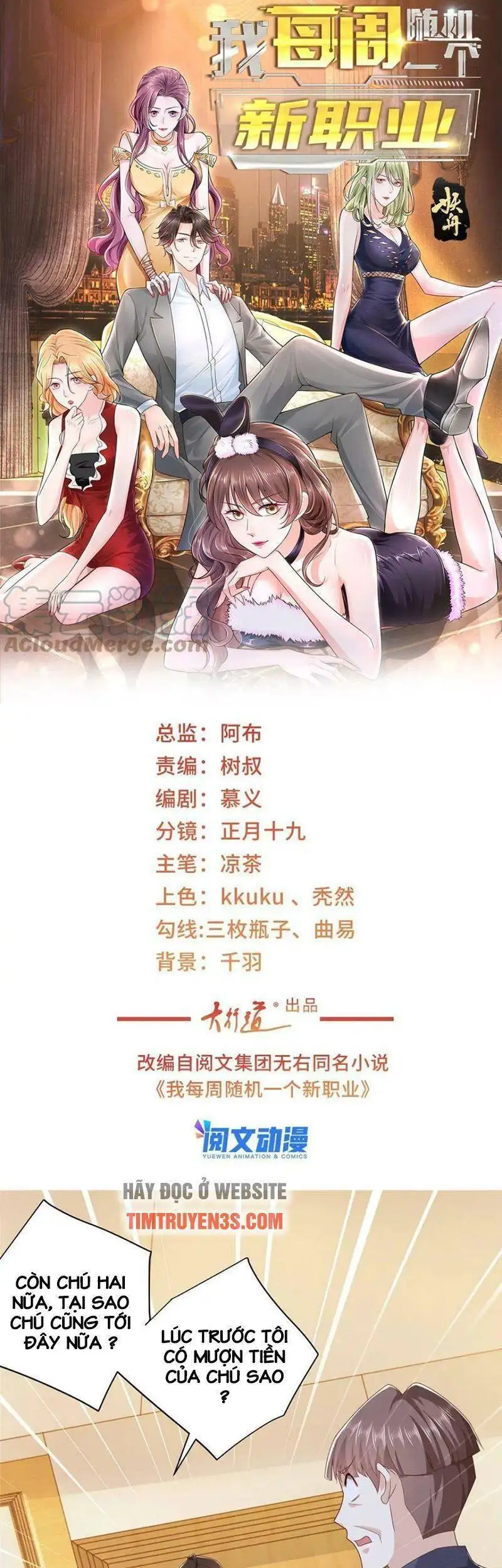 Truyện Tranh Mỗi Tuần Ta Có Một Nghề Nghiệp Mới trang 6