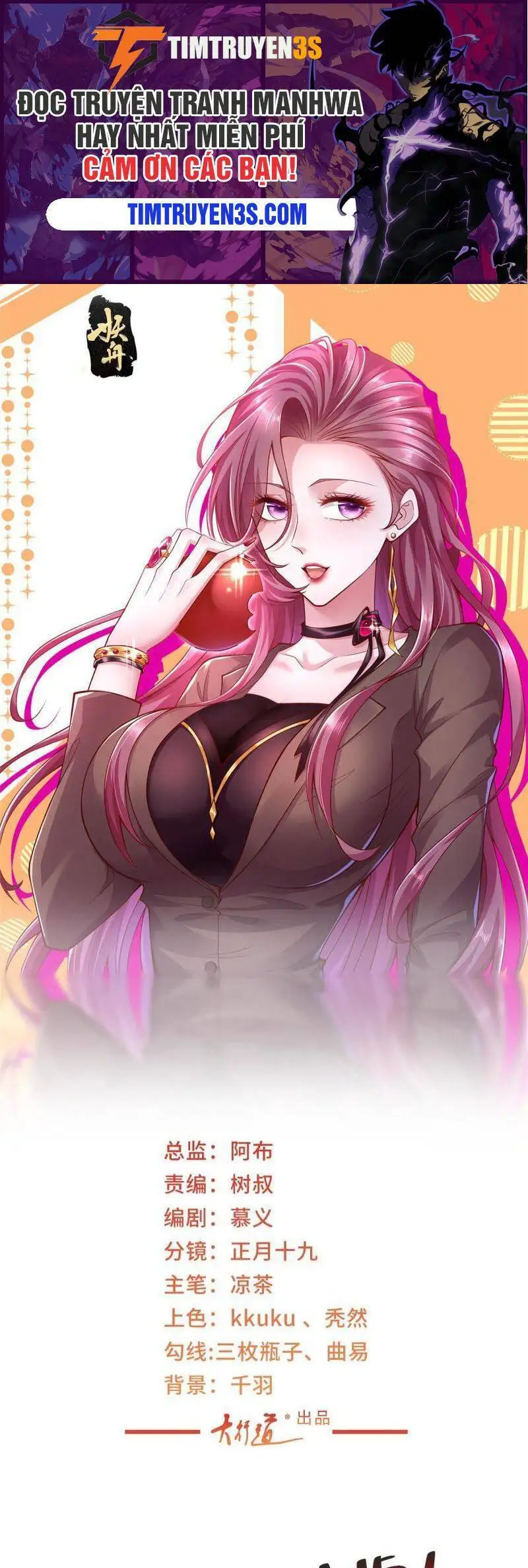 Truyện Tranh Mỗi Tuần Ta Có Một Nghề Nghiệp Mới trang 6