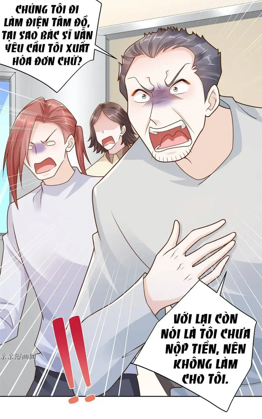 Trang 12 - Chap 161