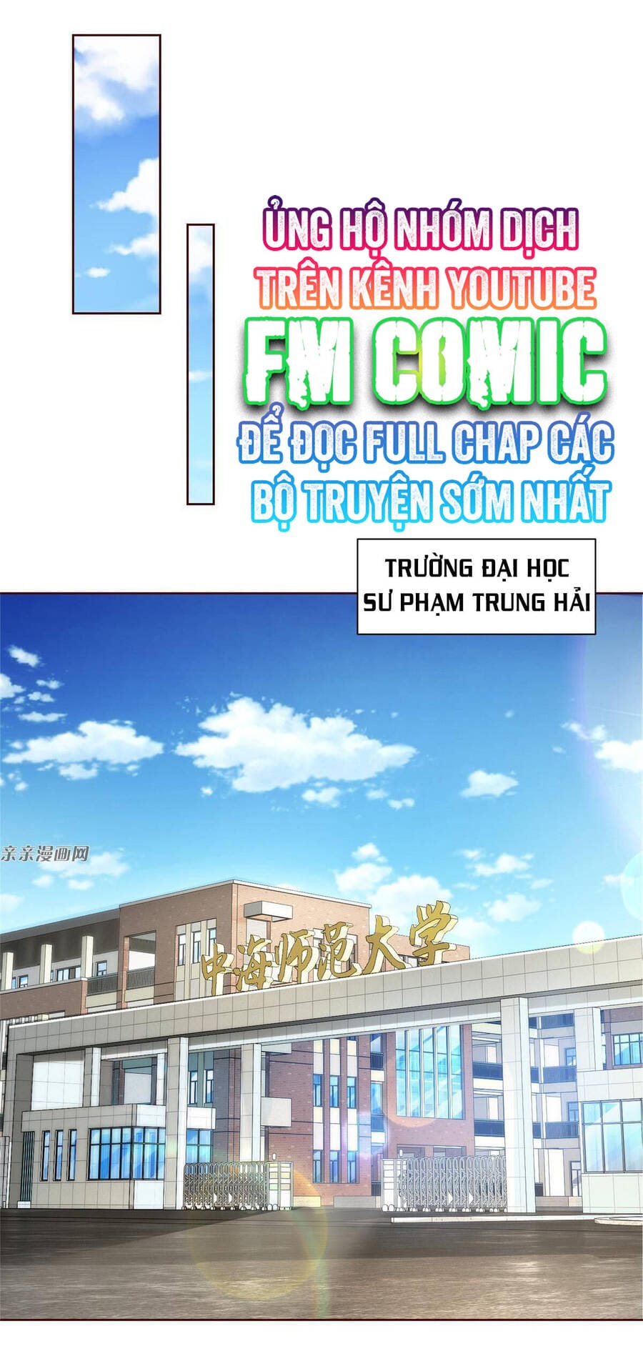 Truyện Tranh Mỗi Tuần Ta Có Một Nghề Nghiệp Mới trang 6