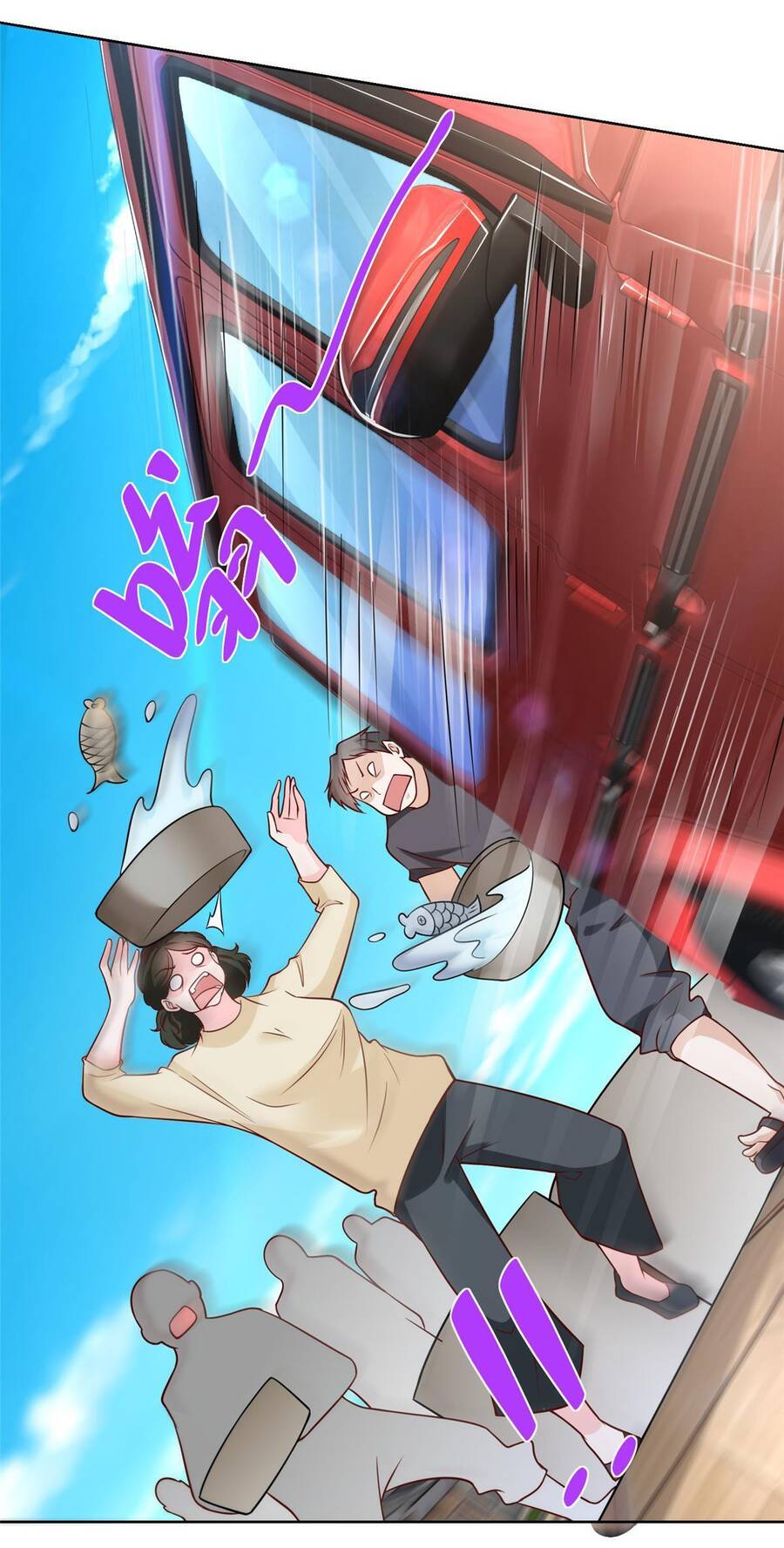 Truyện Tranh Mỗi Tuần Ta Có Một Nghề Nghiệp Mới trang 6