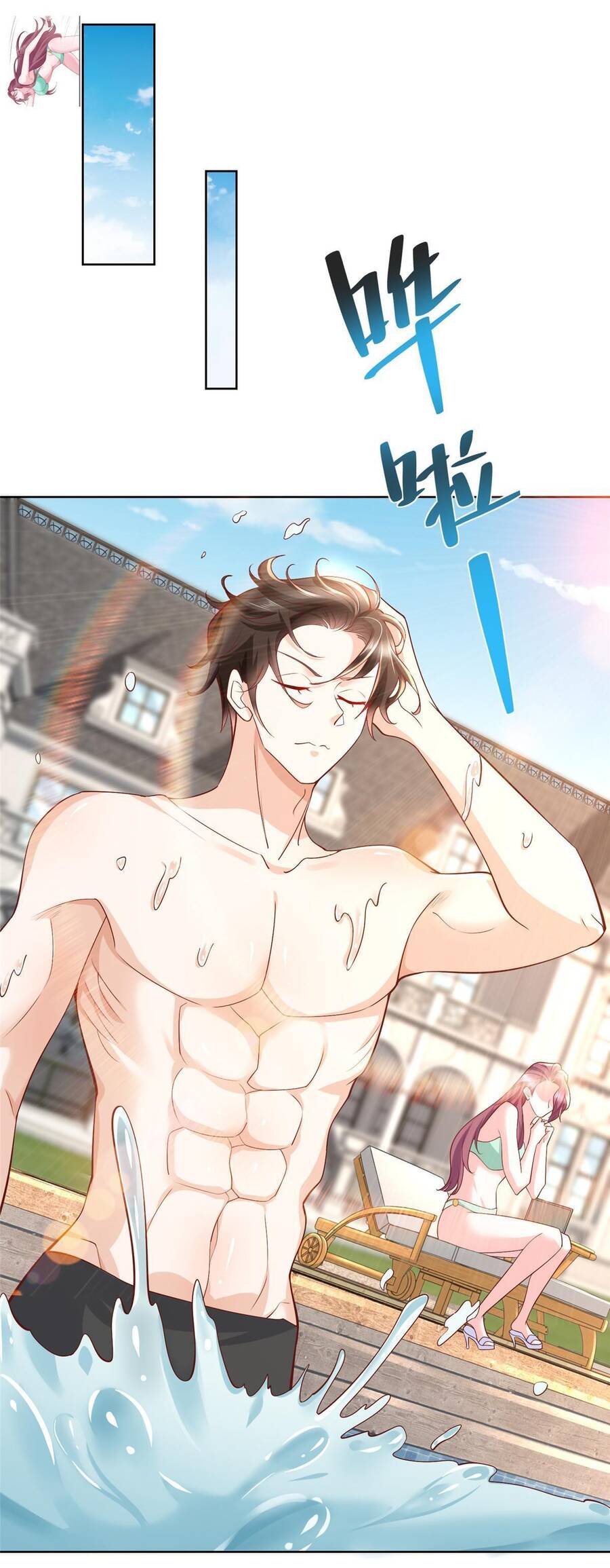 Truyện Tranh Mỗi Tuần Ta Có Một Nghề Nghiệp Mới trang 6